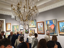 ����������� ������� ����������