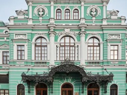 ������� ������������� ����� ��. �.�. ������������ - ����� �����