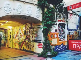 ��. ���������, 47