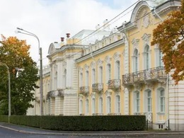 ����� ����� �����