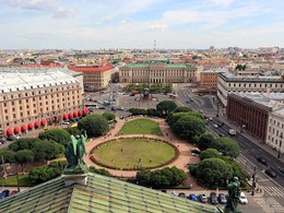 ������������ �����. ���������������� ��������� ��������