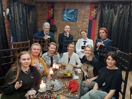 ����� �����