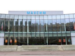 ���������-��������� ����� �������