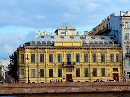 ��������� ����������