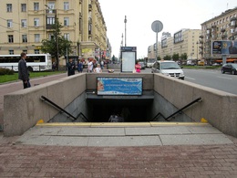 ����� ���������