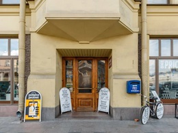 ��������� (���)