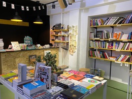 ����� ���������� �����