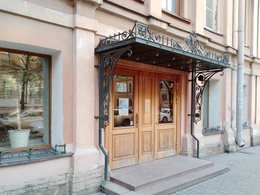 ������� ������