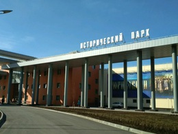 ������ - ��� �������