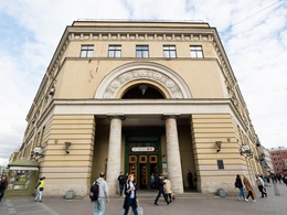 ����� ������������