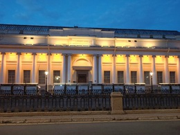 ������� �����, ������ �����