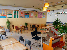 �������� �������