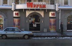 ����� ������