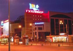 ����� ������ � ���������