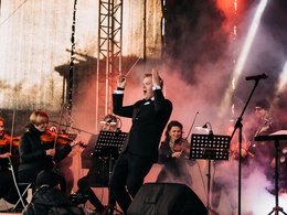 Olympic Orchestra