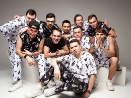 Gehner'Style Band