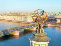 �������� �������