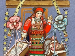 ����������� ��������: �����������, ������� � ��������