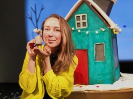 ������� ��� �����