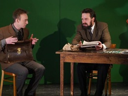 �������� �����