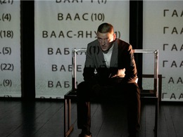 ��������� ��������