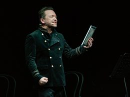 ������. ������ ����, ������� ����� �������