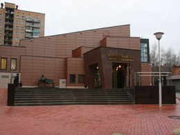 �������������� ��������������� ������������� ��. �.�. ���������