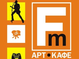 ��� ���� FM