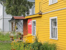 ���-�������