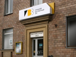 ��������� ����������� ���