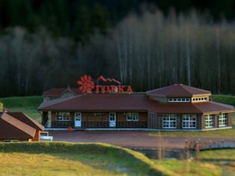 �����, ��������������� �����