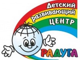 ������ (������� �����)