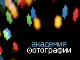 �������� ����������