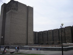 ����������� ��� ����