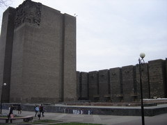 ������� ����