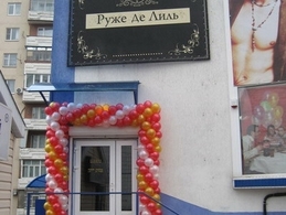 ���� �� ����