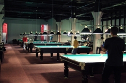 ��������, �������