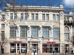 ������ ���������� ����� � �������