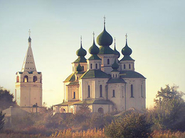 ���������������, �������