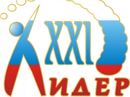 ����� 21 ���� (�����)