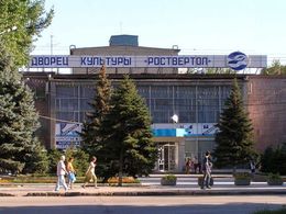 ����������, ��