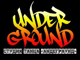 Underground