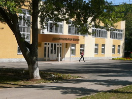 ����������� ���������� �����������