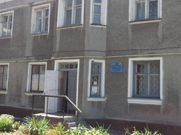 ����������� ��������� ������� ���������� ��. �. �. �������