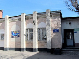 ����������� ��������� ���������� ��. �. �. ��������