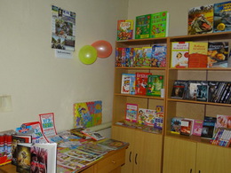 ����������� ��������� ������� ���������� ��. �. �. ��������