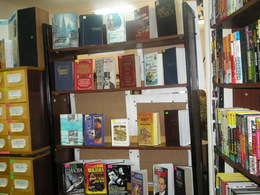 ������������� ����������-�����