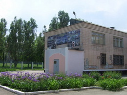 ��������� ����� ����������� ����� ��. �. �. ��������