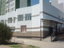 ���������� � 6