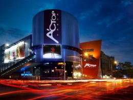 �� ������� �����, �����